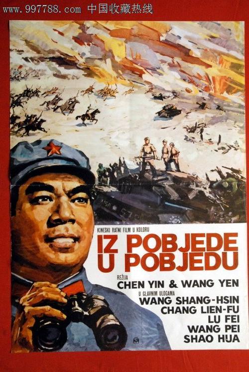 原不动产权属证书号