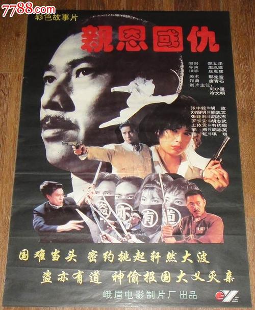 有身份证可以查学历证书吗